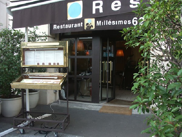 Restaurant Millésimes 62